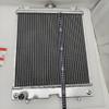 RC411-42300 RC41142300 Water tank radiator Fits for Kubota U30 Kubota U35 Excavator view 4