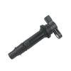 SAIL MARINE 5031469 Ignition Coil For Johnson/Evinrude Outboard 4T 40-50HP Suzuki 33410-87J01 view 1