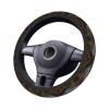 Light Mountain Print Car Steering Wheel Cover Fashion Steering Wheel Protector Anti Slip Interior Decor view 4