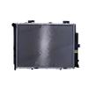 Readair Radiator | Compatible with 99-98 Mercedes-Benz E300 view 1