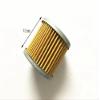 Compatible Oil Filter Compatible with VLR TN15 TN125 TN150 TN200 Models view 2