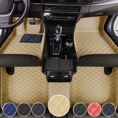 Custom Making Car Floor Mats for Audi 98% Models, Nappa Leather Full Coverage Car Floor Mat All Weather Floor Liners Non-Slip Carpet - Beige