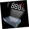 Yardenfun Windshield Project Car Speed Display Over Speed Alarm Easy to Install Auto Brightness view 2