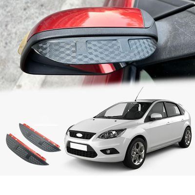 CHYPAAK 2 Pcs Compatible with Ford Focus Sedan/Hatchback 2005-2011, Car Rearview Mirror Rain Eyebrow Shield Car Rearview Side Snow Sun Visor Rain Cover Carbon Fiber Look