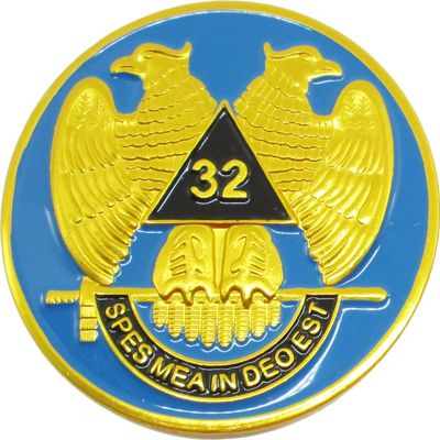 Scottish Rite 32nd Degree Wings Down Round Car Emblem [Blue - 2.75"] - ID#65747