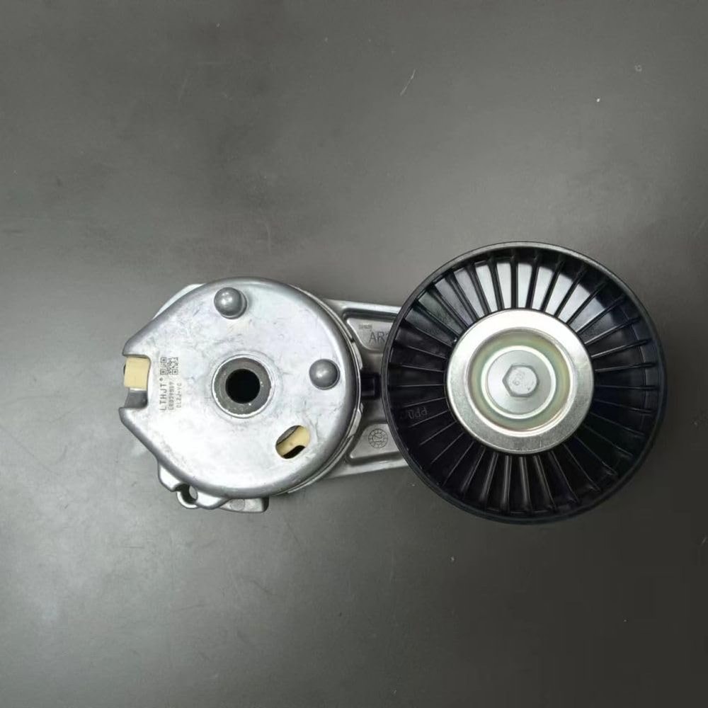 JUNMO-AUTO 1PCS Tensioner OEM LR039517 AJ13574