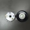 JUNMO-AUTO 1PCS Tensioner OEM LR039517 AJ13574 view 1