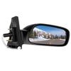 CCIYU Passenger Side View Mirror fit for 2003-2008 For Toyota Corolla view 1