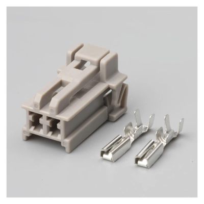KLOOKY 1 Set 2 Pin Wire Connector Male Female 2.2MM Socket Trunk Car Lock Plug 6098-0239 6098-0240(Follow me cheaper,10 Sets)