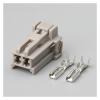 KLOOKY 1 Set 2 Pin Wire Connector Male Female 2.2MM Socket Trunk Car Lock Plug 6098-0239 6098-0240(Follow me cheaper,10 Sets) view 4