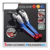 For B&m&w S1000XR S1000 XR 2015 2016 2017 Motorcycle Clutch Brake Lever Extendable Adjustable Handle Grips view 2