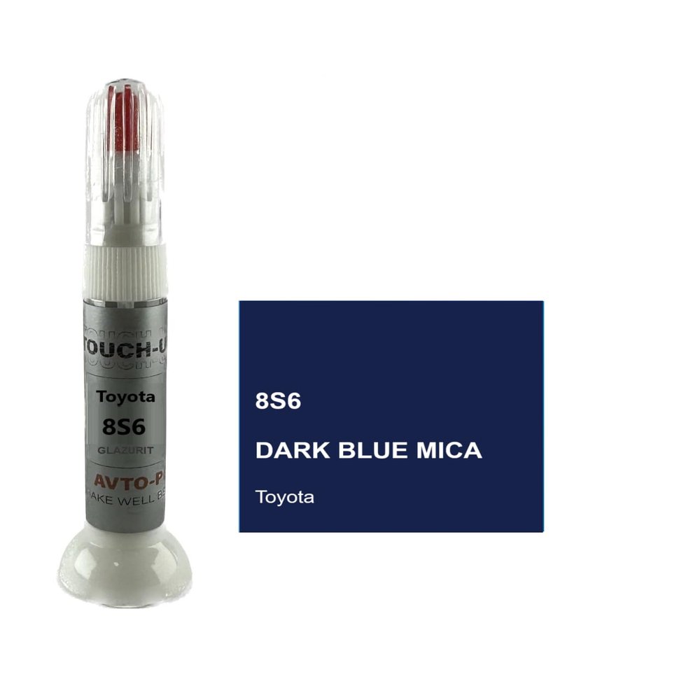Exact Match Automotive Paint Pen for Toyota 8S6 DARK BLUE MICA Auto Paint Car Touch Up Paint, Car Paint Scratch Repair