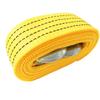 2pc Heavy Duty Car Tow Rope with Hooks, 3m Nylon Recovery Strap view 1