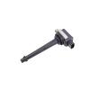 Ignition Coil Igniter 22448-ED800 fit for Nissan 22448-CJ00A 77010-65086 F01R0-0A067 02216-04014 02216-04020(4 pcs) view 3