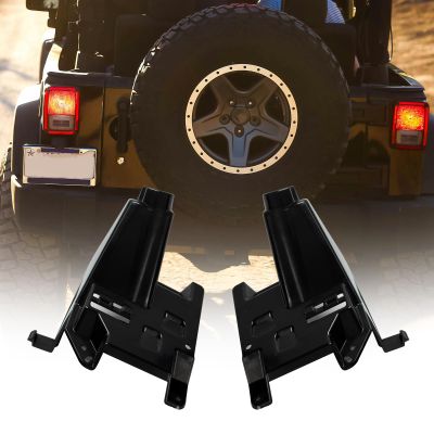 ETL INDUSTRIES Tail Light Brackets Rear Light Mount Kits Tail Lamp Holder for Jeep Wrangler JL 2018-2024