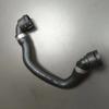 1 PC(S) of 17127535570 1712 7535 570 CAR Water Pipe (MOLEI-AUTO) view 4