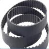 AUTO-PALPAL TIMING BELT 211MY32 view 1