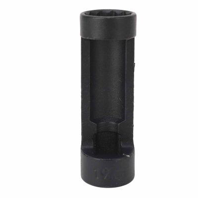 Strut Nut Socket 81mm 12 Point High Strength Suspension Tool