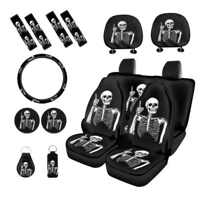 STUOARTE Skull Print Car Interior Sets for Women, Car Front and Back Seat Cover Steering Wheel Cover Seatbelt Cover Car Headrests Cover Car Coaster Lipstick Holder Keychain, Easy to Install, Set of 15