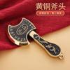 Piegricdiat Feng Shui Gourd Keychain with Five Emperors Money Bring Good Luck and Wealth,home Office Other Scenes and Gifting view 3