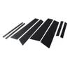 Bacar 8 Pcs Car Window Central Middle Column B C Pillar Post Trims for BMW X4 G02 2019 2020 2021 view 3