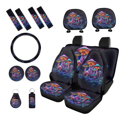 PCSJRKG Mushroom Printed 15 Pack Full Set Car Accessories, Car Seat Cover Set Front Rear Seat Covers with Seat Belt Covers Steering Wheel Cover Car Headrest Cover Car Coaster