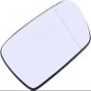 Exterior Mirror Replacement Glass, Car Rearview Heated Mirror Glass Left/Right Door Side Wing Mirror Glass Blue/White, for Jeep Grand Cherokee 2005-2010 view 3