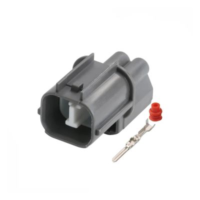 automotive wire connectors 2 Pin Way Automotive Cable Horn Wire Connector Female Male Socket Fit Compatible Rear Door Lock Motor 6181-0070 6189-0129 Car maintenance(Male with Pin,5 sets)