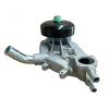 Engine Water Pump Compatible For Pontiac New Hummer H2 12456113 12458935 12703898 19195104 252845 view 2