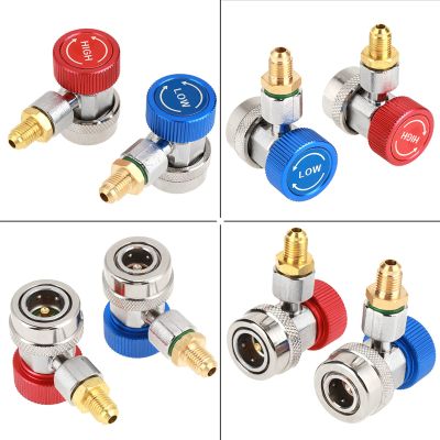 R134A AC Quick Coupler Connector HighLow A with for Conditioning System Compatible with R134A Refrigerant