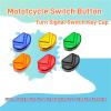 GErnie Modification Mototcycle Accessories Switch Button Turn Signal Switch Key Cap Compatible with FAZER FZ6 FZ-6 FZ1 FAZER FZ-7 FZ8 FZ9 FZ10 XJ6 view 2