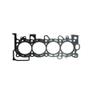 SONGTAO-AUTO PARTS# 12251-REB-Z01 12251REBZ01 Cylinder head Gasket steel 1pack view 3