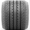 Kelly Edge Touring Plus All-Season 195/60R15 SL 88 V Tire view 2