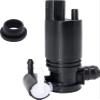 HiSport 8A61-17K624-AA Windshield Washer Pump - Compatible with Ford Explorer Fiesta Edge Flex Compatible with Transit Connect Taurus X Lincoln MKT MKX 2007-2015 view 1