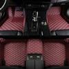 HAIUIKIK Luxury Leather Car Floor Mats for 2019-2025 Nissan Altima - Tailored, All-Weather,Easy to Clean Premium Interior Protection (Wine Red) view 1