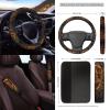 Drydeepin Cool Dragon Print 15Pcs Car Seat Cover Full Set Car Steering Wheel Cover Seat Belt Cover Trash Bin Air Vent Storage Box Front Rear View Mirror Car Cup Holder Keychain view 3