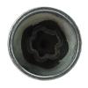 Shkalacar Wheel Anti Theft Screw Nut Remover Replacement Key, Metal Lugnut Socket Tool for 1 3 5 6 7Series X1 X2 X3 X4 X5 X6 Z4, High Strength, Sturdy, Rustproof Material (045) view 2