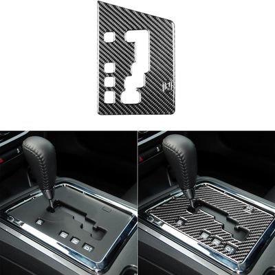 JKYUKU Real Carbon Fiber for Dodge Accessories Center Console Gear Shift