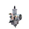 PZ26 PZ27 PZ30 PZ32 Motorcycle Carburetor Compatible With CG125 And Other Model Bikes VM26 Carburetor(PZ-32 AUTO KEI) view 1