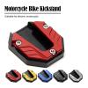 YURUNDIANZI Universal Scooter Motorcycle Bike Kickstand Extender Foot Side Stand Extension Pad Support Plate Anti-Skid Enlarged Base(Black) view 2