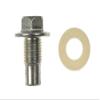 Engine Oil Drain Plug Compatible With Chevrolet 1500 1954 P-2619770 view 1