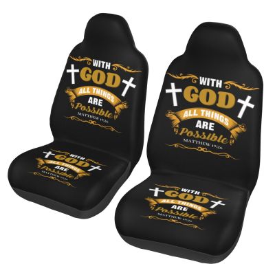 with God All Things are Possible Car Seat Covers Seats 2 Piece Universal Fit Automotive Funny Cute Front Seat Covers for Women Men Easy to Install for Car Auto Trucks SUV