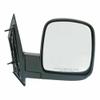 ATKMAXON 1pc Right Passenger Side Textured Black Manual Exterior Door Rear View Mirror for Chevy for Express 1500/2500/3500 2003-2007 for GMC - 15937996 GM1321284 view 1