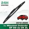 Rear Windshield Wipers Blades,Premium All-Season Wiper blades Replacement for Mitsubishi Outlander GF GG ZJ ZK ZL 2012-2020,Natural Rubber Bayonet,Easy to Install 12 view 2