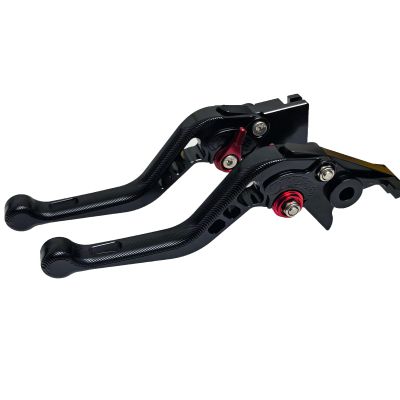 HYEPIVOT Fit 2004-2008 YZF R1, (2005-2016 YZF R6), (2006 R6S Canada Version), 2006-2007 R6S Europe Version Short Brake Clutch Levers Black