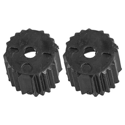 beler 2Pcs Black GPS Navigation System Volume Knob Gear Fit for Toyota Highlander 2009-2013