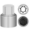 JEUCLEL X Wheel Locking Nut Key Compatible with Audi Series, (Socket OD 27mm - ID 25mm), Wheel Lock Nut Socket Adapter, Wheel Anti-Theft Lug Nut Removal Tool, Anti-Theft Screw Remover view 1