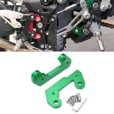 For Ninja500 Z500 Motorcycle Foot Pedal Lift Bracket Front Foot Pedal Lift and Rear Moving Bracket Compatible with Ninja500 Z500 2024 (Green)