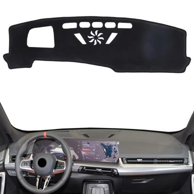 YNOZVZJE Fit for BMW X1 U11/U12 2022-2025 with HUD,Dash Cover Mat,Dash Mat Dashboard Cover,Black Dash Board Cover for Car,Car Accessories