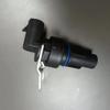 1pc/Package Transmission Speed Sensor 29509637 29543432 YANGMO-AUTO view 2